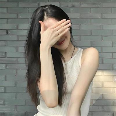 最后的七个