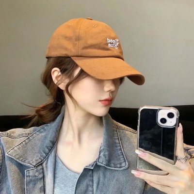 倾物语